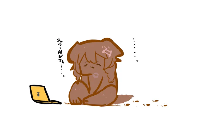 #できたてころ #生神もんざえもん

早よシャワー浴びておいでって絵🥐✨✨✨
トークテーマも決まってない、のんびりとしたマイクラ配信もアタシは好きなんだぁ。 