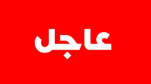YemenDays's tweet photo. #عاجل | #صنعاء 

عبدالله عامر نائب رئيس التوجيه المعنوي : كان هناك زيارات متبادلة غير معلنة بين صنعاء والرياض وعن طريق الوسيط العماني. 
زيارة الوفد اليمني إلى الرياض رداً على زيارة الوفد السعودي المُعلنة في رمضان الماضي . https://t.co/cEHy9zGfqG