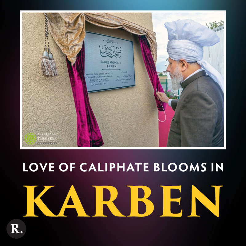 ReviewReligions's tweet photo. “I feel much more comfortable and familiar with Islam.”
One of many impressions His Holiness, Hazrat Mirza Masroor Ahmad (aba) left on guests at the inauguration of the Sadiq Mosque in Karben, #Germany
Read some more here:
#CaliphInGermany