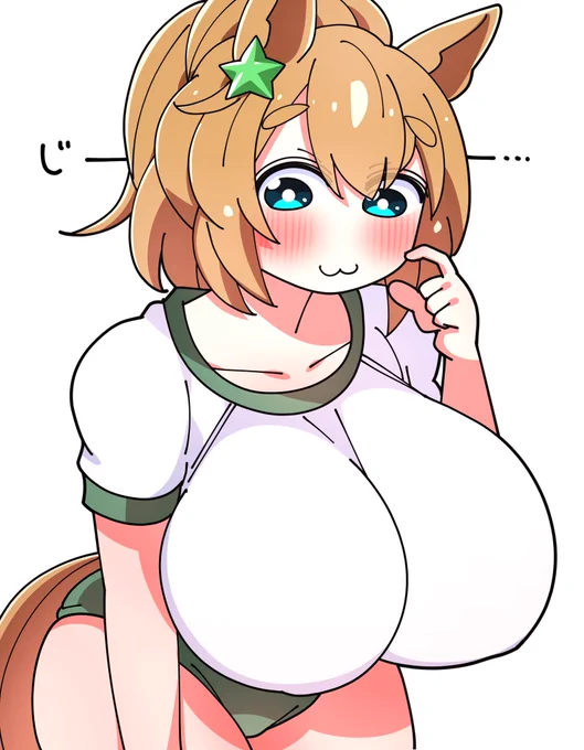期待の眼差し…… 