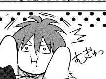 R18っ言っても本質はギャグなのでR18には期待しないでください 