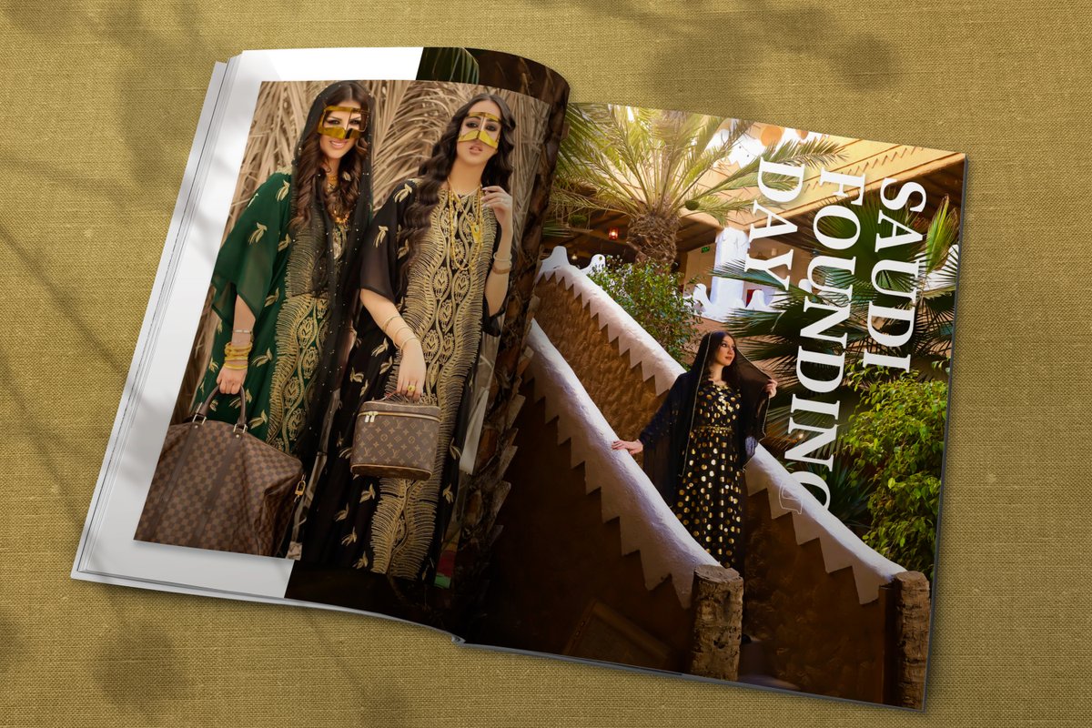 Check out new work on my <a href="/Behance/">Behance</a> profile: "Saudi Founding Day" be.net/gallery/180100…