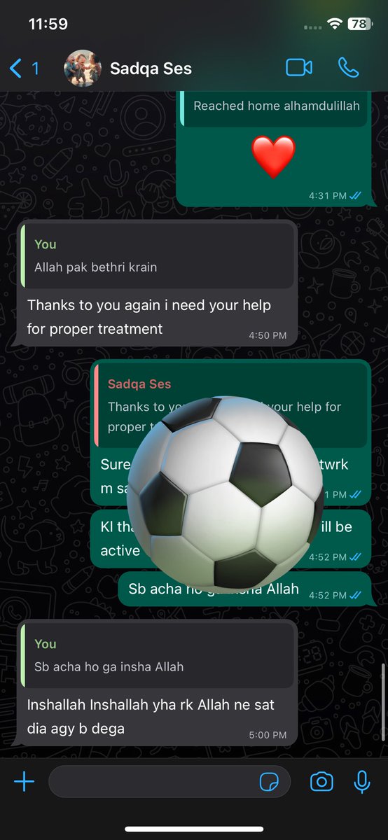 Thank u kind heart people for contributing we need to reach the target
بی بی صادقہ جوکہ Amniotic band syndrome  موذی مرض میں مبتلا ہے آپ تصاویر میں دیکھ سکتے ڈاکٹروں نے آپریشن کرانے کی تجویز دی جس پر کل لاگت ساڑھے تین لاکھ (350000) آسکتا ہے 
Easy paisa acc :03118358866