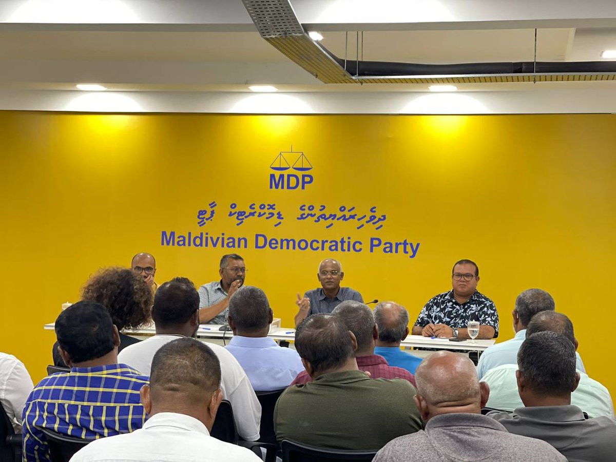 MDPSecretariat's tweet photo. މަސްވެރިންގެ ހައްގު ހިމާޔަތް ކުރަން މަސައްކަތް އަބަދުވެސް ކުރާނެ ޕާޓީއެއް 💛

#IbuAslam2023
#UfaaveriAmaanRaajje https://t.co/fehWVW7HfA