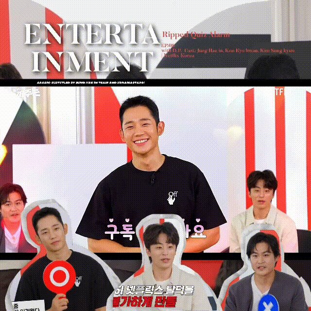 [ مُترجم ]  الحلقة الثامنة من برنامج منبة الأختبار بإستضافة طاقم دراما D.P الممثل جونق هاي إن وكو كيو هوان وكيم سونق كيون
 الحلقة من ترجمتنا بالتعاون مع فريق عرب جونق هاي إن 

رابط الحلقة : 
arabjunghaeinteam.wordpress.com/2023/09/14/%d9…

الحلقة في قوقل درايف :
drive.google.com/file/d/1HQ4t6w…

<a href="/ArabJHITeam/">Arab JHI Team ♧.</a>