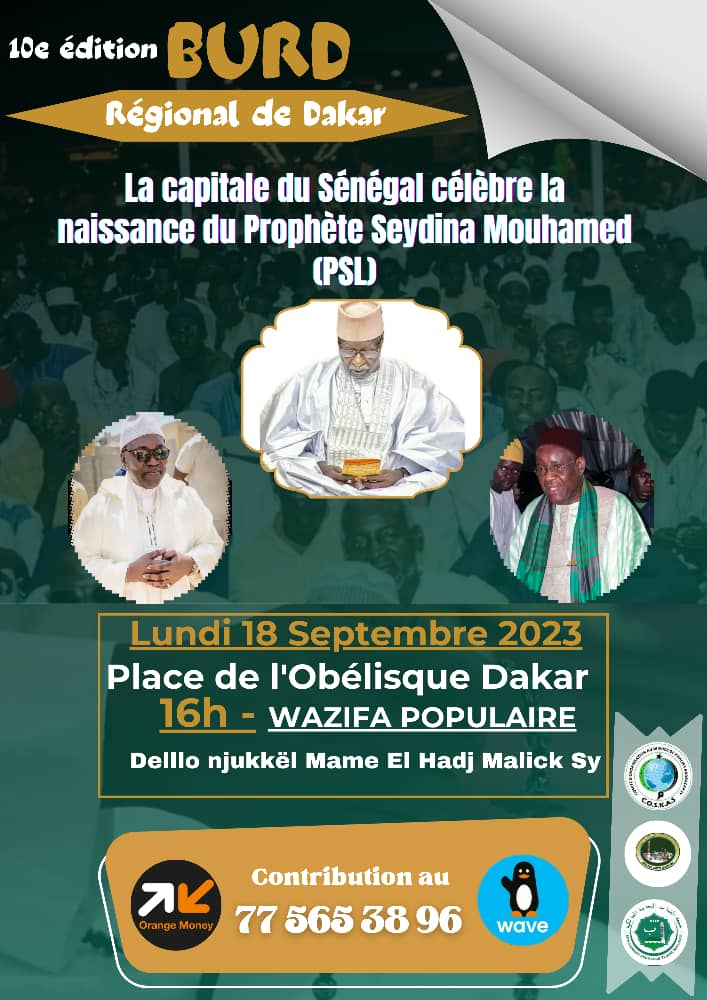 abdou_paye's tweet photo. « La bourde populaire du lundi 18 septembre 2023 initialement prévue à l’obélisque est délocalisée à la grande mosquée de Dakar, en raison des travaux du BRT. Le programme reste inchangé » https://t.co/kkac8EdMkS