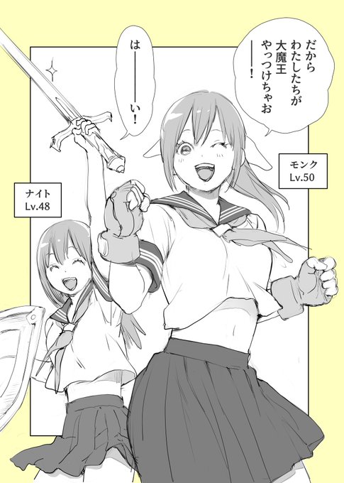 (2/2)
になりませんでした。 