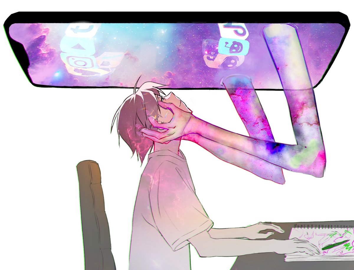 create or be consumed
