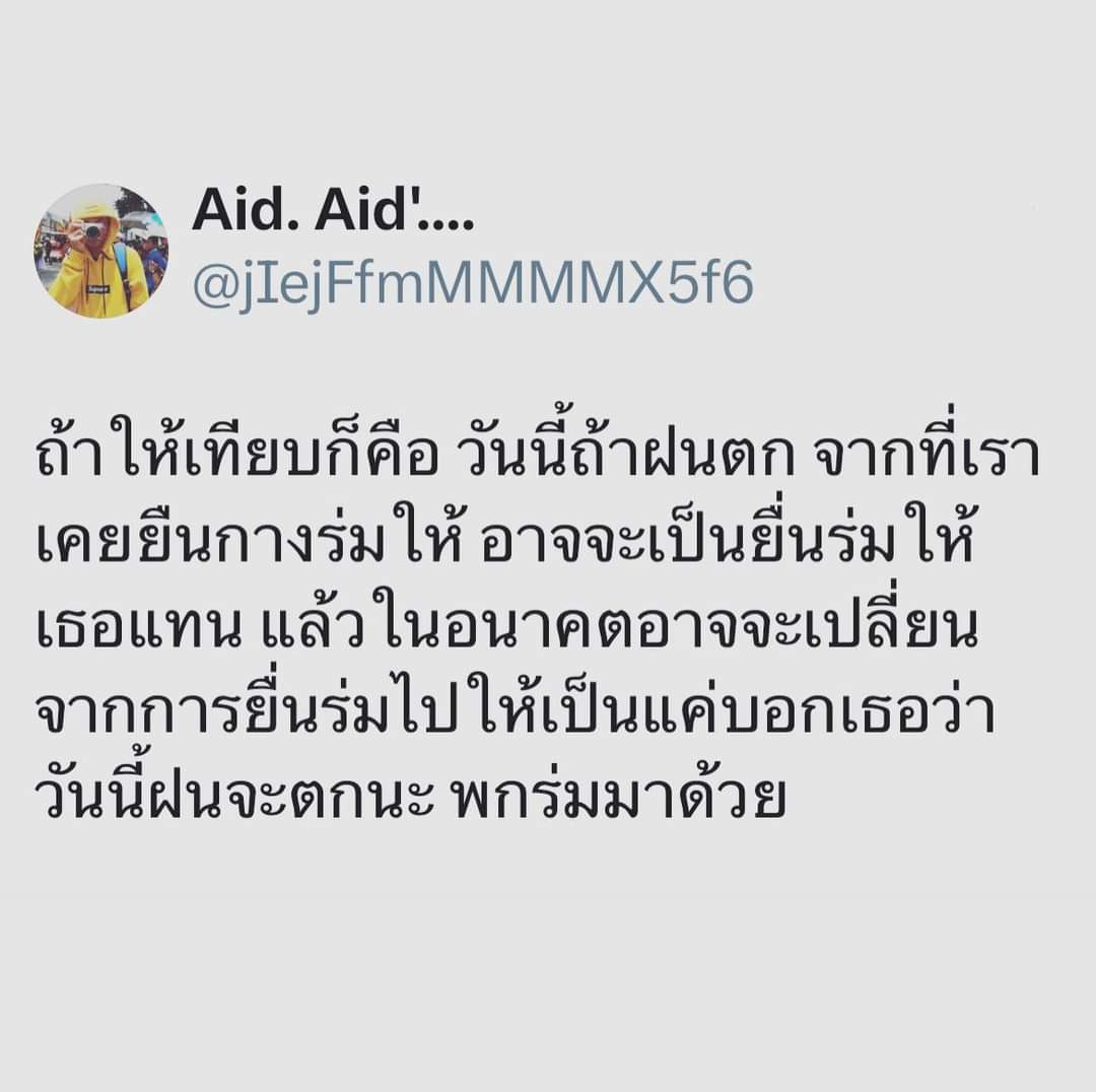 Mo (@mo79206803) on Twitter photo 