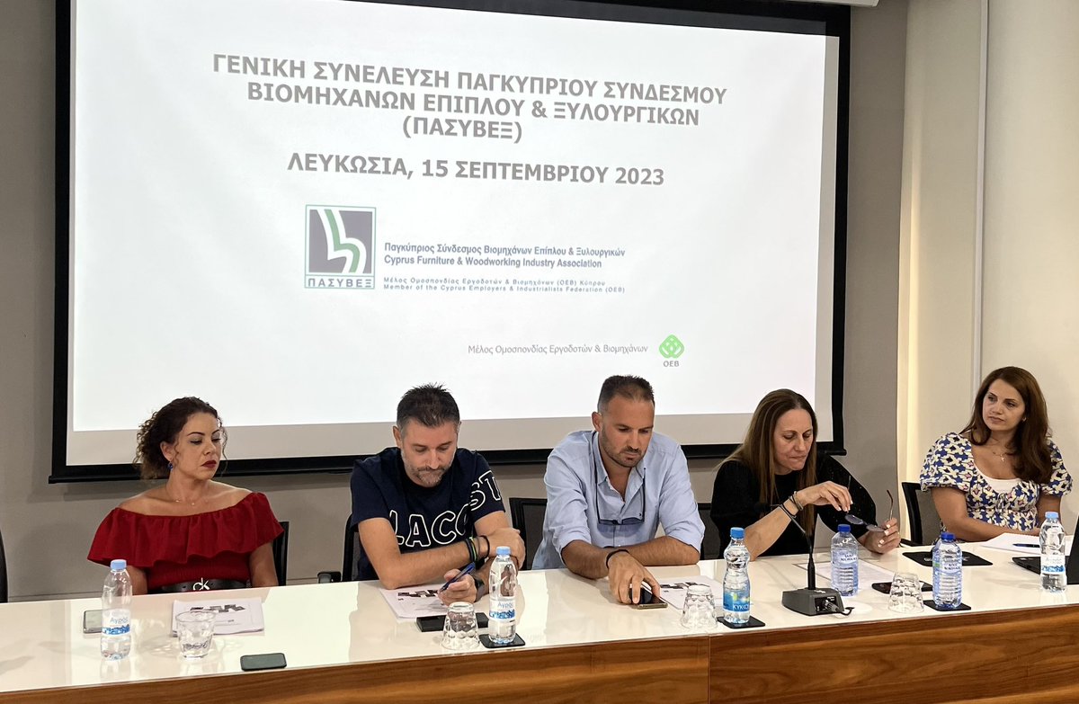 Ετήσια και Εκλογική Συνέλευση του Παγκύπριου Συνδέσμου Βιομηχάνων Επίπλου και Ξυλουργικών (ΠΑΣΥΒΕΞ) μέλος της <a href="/OEBcy/">Ομοσπονδία Εργοδοτών & Βιομηχάνων - OEB</a>. Πολυδιάστατες οι δράσεις που ανέπτυξε το απερχόμενο Δ.Σ. του Συνδέσμου με σημαντικό όφελος για τις επιχειρήσεις του κλάδου.