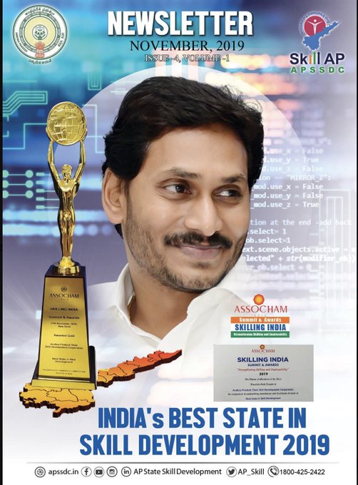 paruchuri777's tweet photo. - snippet of MOU 
- 10% of cost of the Project and 90% as grant (software services)
-  AP stood top 3 in 2016, 2017, 2018 and 2019
- Jagan took award on Nov 27th 2019 on behalf of AP ( for the efforts CBN)
- in 2017, Karnata made same MOU with same process

#SkillDevelopmentAP https://t.co/o3Zmxl9sed