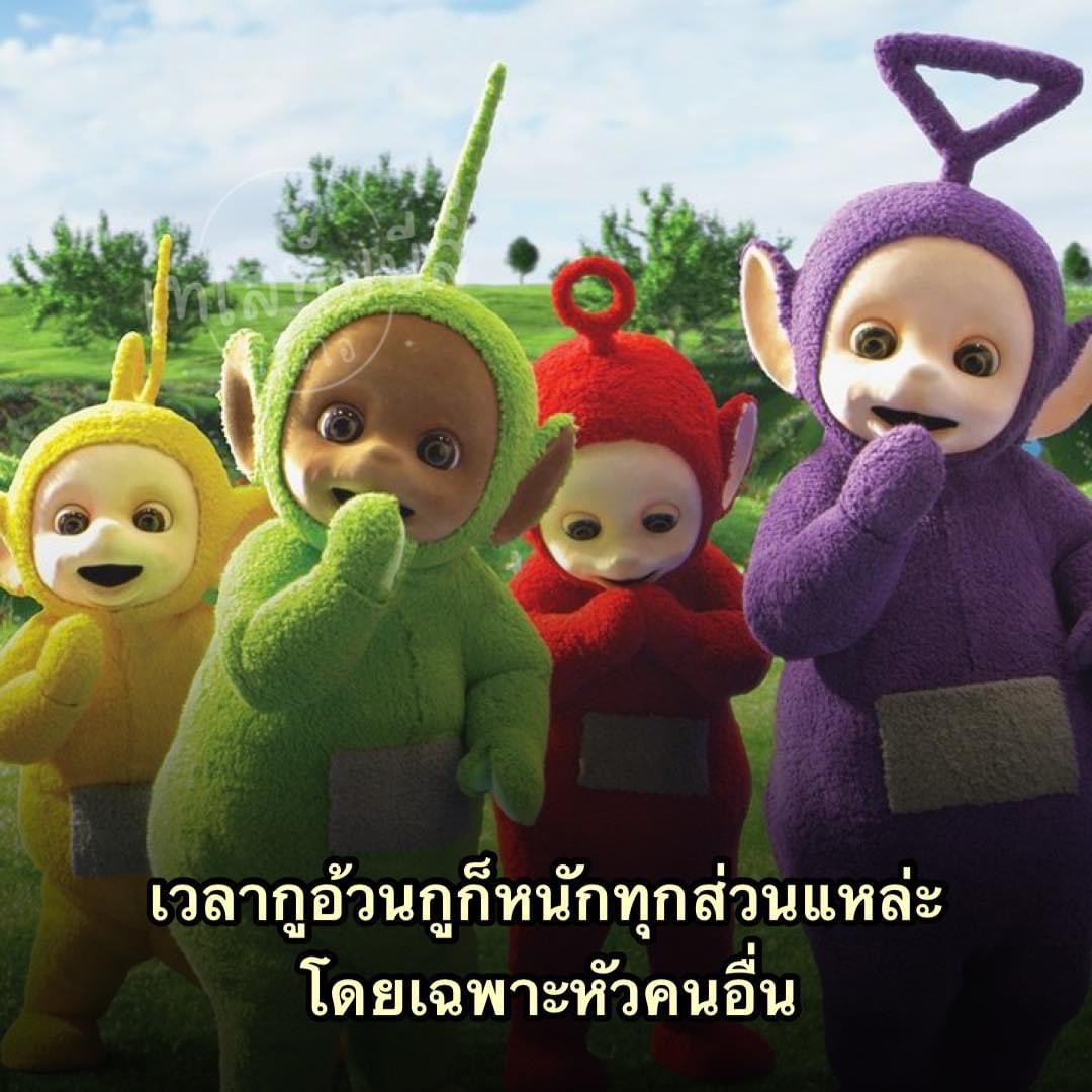 psmark1821's tweet photo. อีเหี้ย กุชอบบ5555555555555555 https://t.co/AKiBvQvSBB