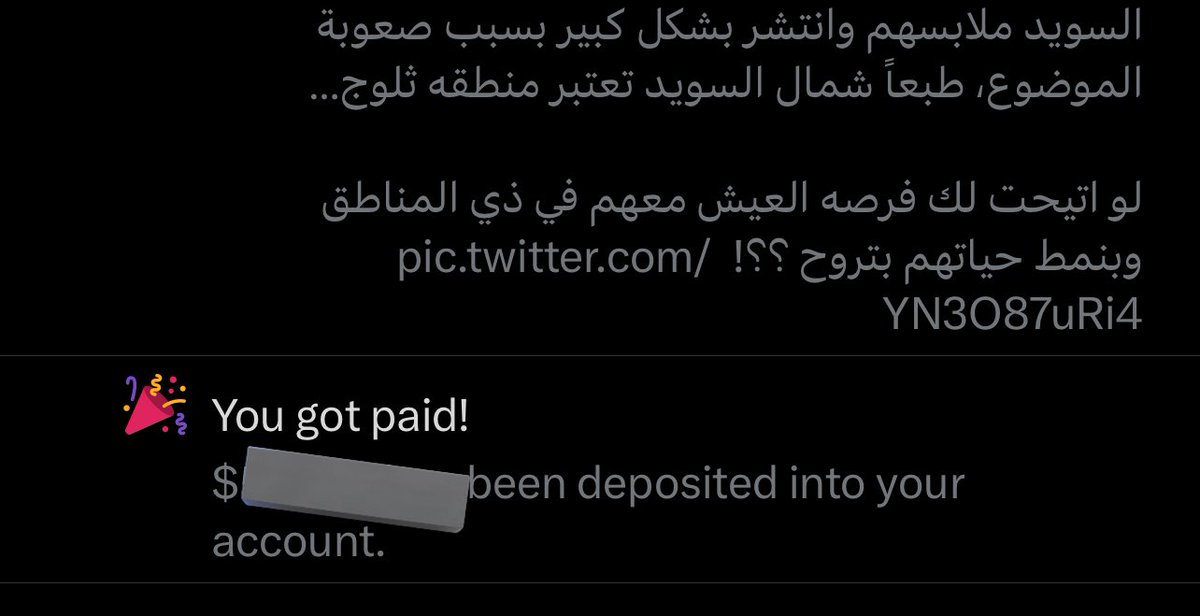 M0ATH's tweet photo. 🛑 نزلت الدفعه الرابعه من ارباح تويتر “X” بشرو من نزلت لكم ؟؟! https://t.co/llU4jvOaoG