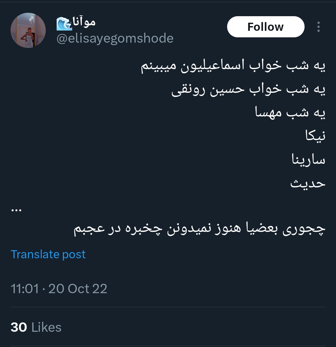 Shahaab92's tweet photo. قرار بود فردا براندازی کنن ولی یه جوری اومدن مازندران که جا پیدا نمیشه شب بخوابن :)) https://t.co/ePeyelH5Jn