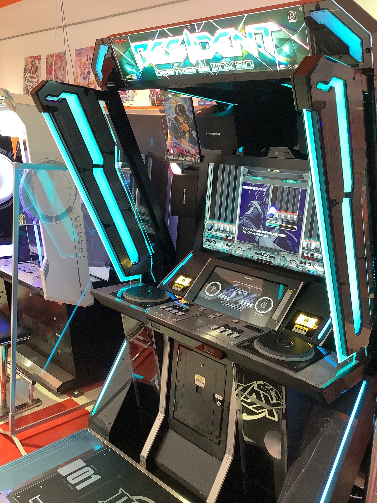 アミパラ鈴鹿店 on X: 