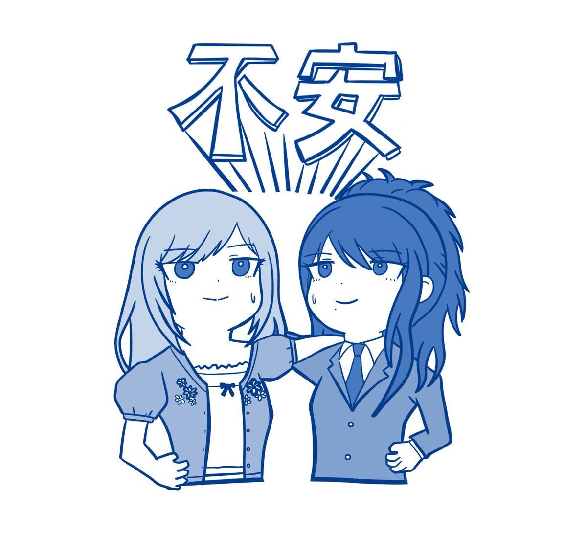 Oregamemmesanda's tweet photo. そんな君たちが好きです。
#風野灯織
#白石紬 https://t.co/5IJDjkDuf1