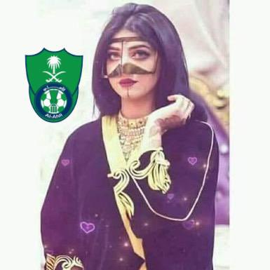 سمر الملكيه💚👑 tweet media