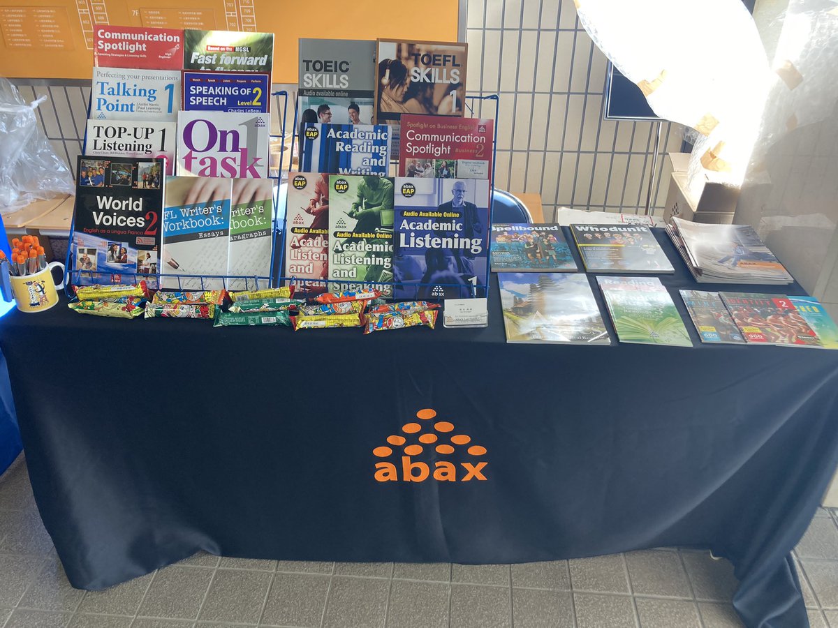 JALT CUE conference at Toyama university!