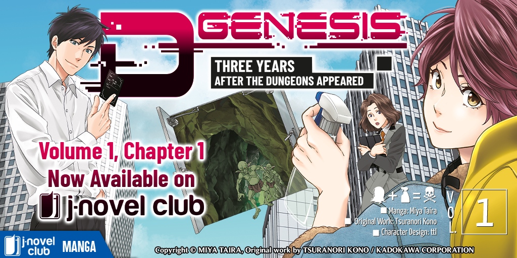 jnovelclub's tweet image. Based upon the light novel series of the same name, &quot;D-Genesis: Three Years after the Dungeons Appeared (Manga)&quot; hits (digital) shelves with Chapter 1 of Volume 1 now on J-Novel Club! bit.ly/3Rr9bLc

(2/2)