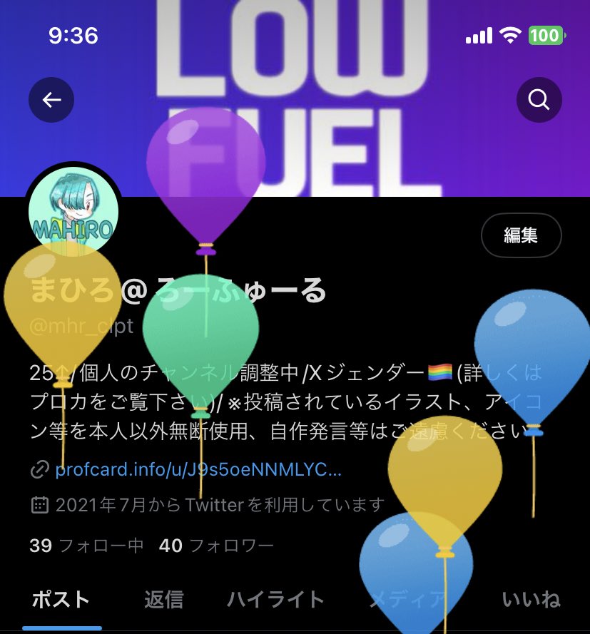 mhr_clpt's tweet photo. いえーい https://t.co/wFMN20skix