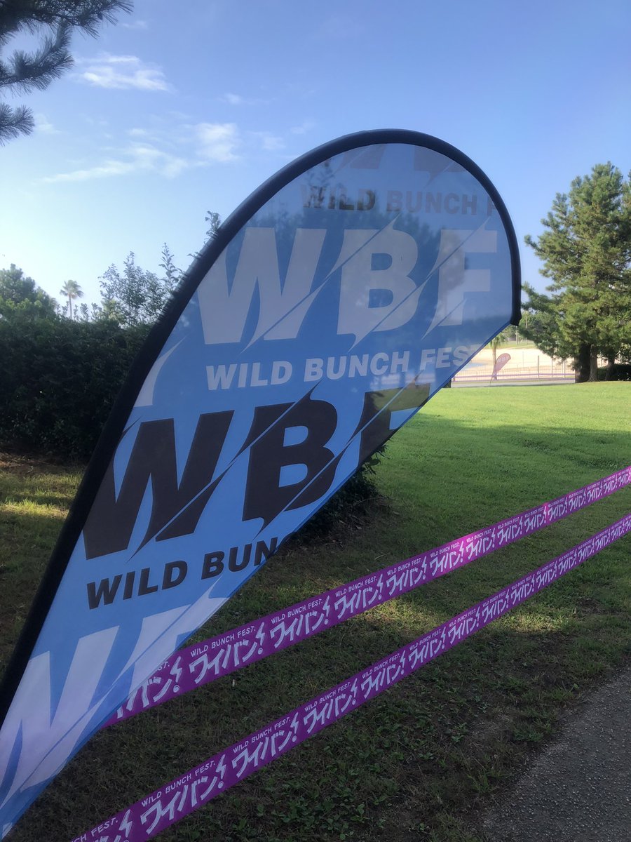 kuririn0930's tweet photo. 今日は、今年の夏フェス最後☀️

#WILDBUNCHFEST初日
#Wildbunch 
#WILDBUNCHFEST2023
#山口きらら博記念公園
#10フィートオーラス
#10feet
#superbeavar🦫 https://t.co/UcxESTJjft