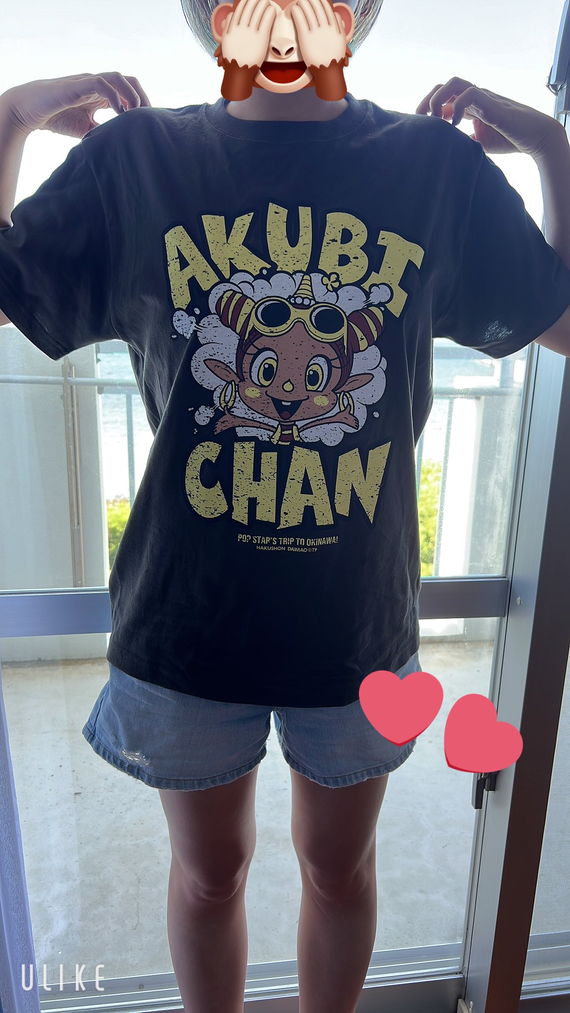 沖縄限定　日焼けあくびちゃん　Tシャツ　Mサイズ 日焼けあくびちゃんTシャツ Mサイズ黒 沖縄限定 - メルカリ