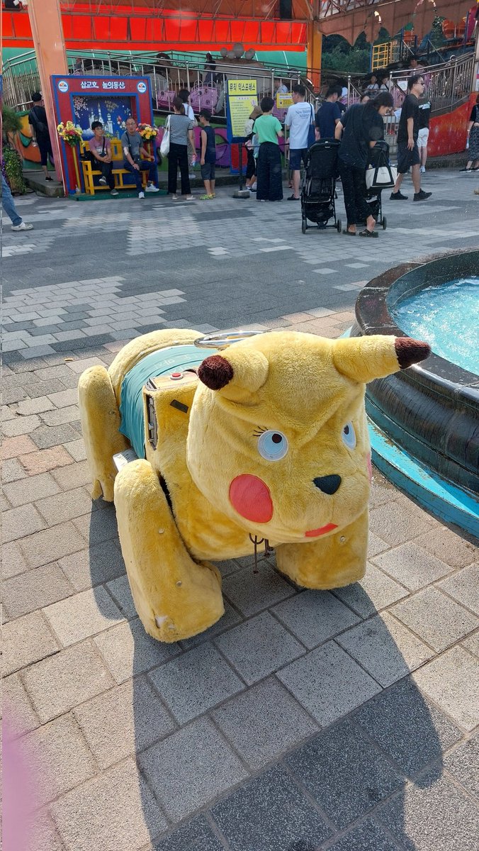 Chiaki (@chiaki1090) / Posts / X