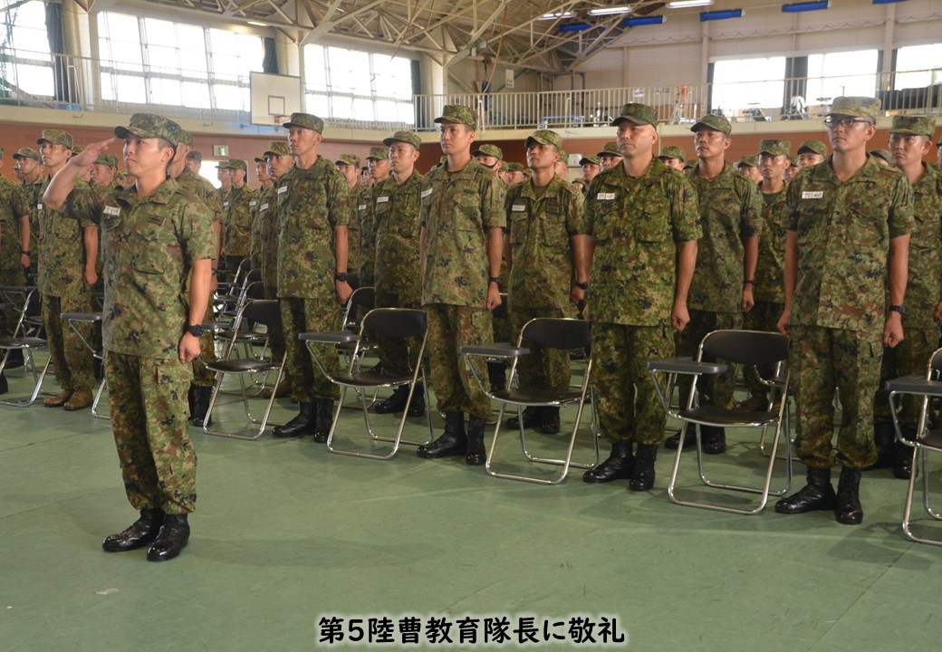 陸上自衛隊 第4陸曹教育隊 チャレンジ E4Xm5zYVIAIwd90.jpg?format=jpg