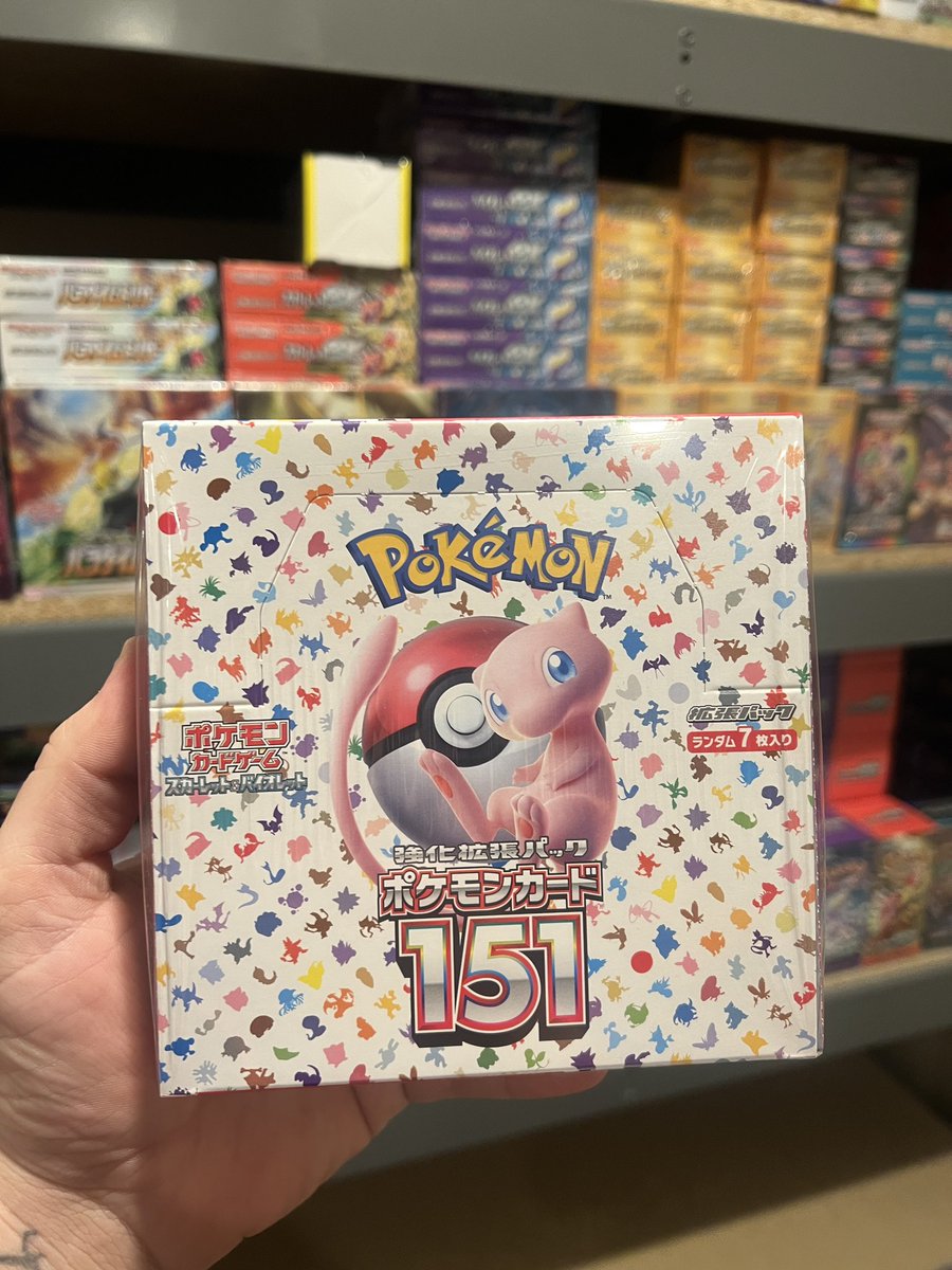 🌸How about some free @DisneyLorcana and some free Pokémon!🌸 This giveaway is sponsored by @zardcardz:) 2 prizes, 1 winner! To enter you must ✅RT this post ✅Follow @zardcardz ✅Follow @SakurasCardShop Not required but tag some friends:) Winner will be drawn 9/22!