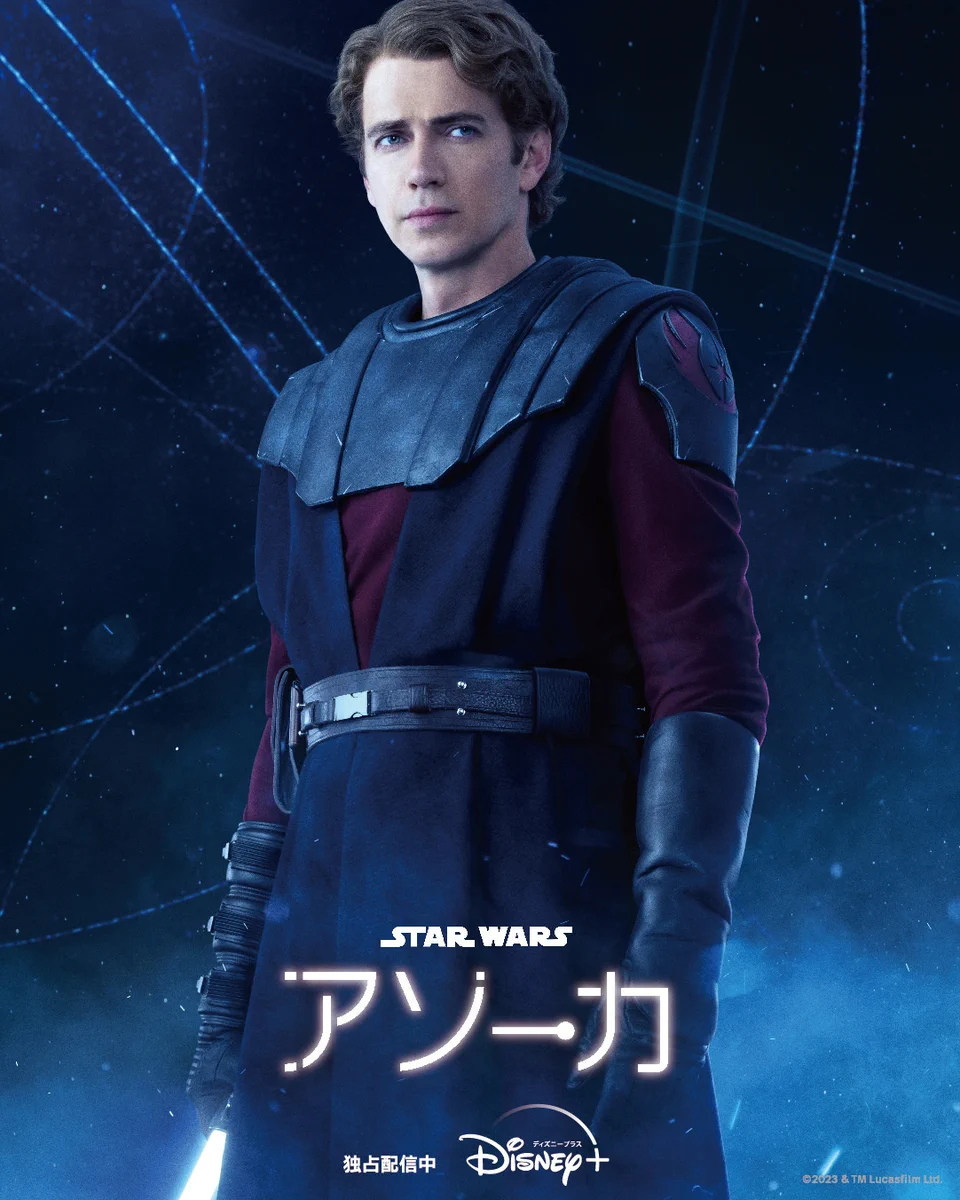 スター・ウォーズ公式 on X: 