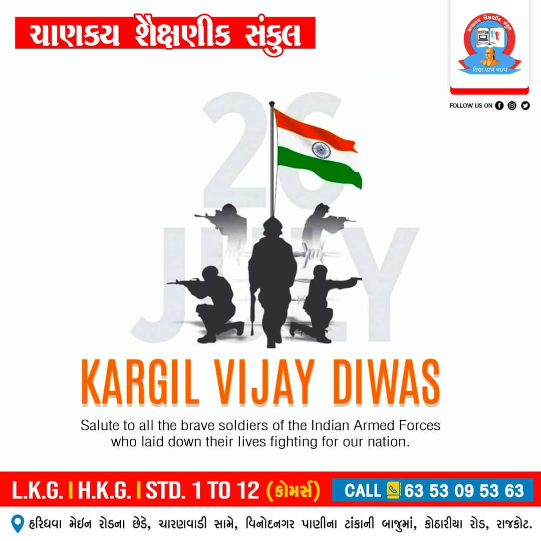 Kargil day
#kargilvijaydiwas #kargil #indianarmy #kargilwar #india #indianairforce #indiannavy #indianarmylovers #indian #ladakh #bharat #jaihind #kargilvijaydivas #vandematram #rajasthan #bharatmatakijai #bsf #indianflag #jayhind #uri #army #delhi #paracommando #bihar #mumbai