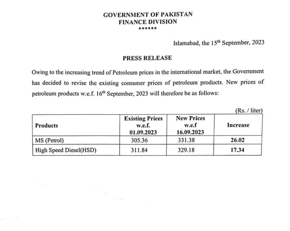 Abi kujh bachta Hy.
Shame on you 
#Reduceoilprice
