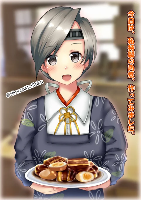 おはようございます。今日は午後から仕事なので・・・頑張ります(`・ω・')ゞ本日も一日宜しくお願いいたします('∀`) 