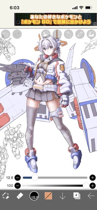 紫っぽいフィルターかけると、よりらしくなりますねぇ 