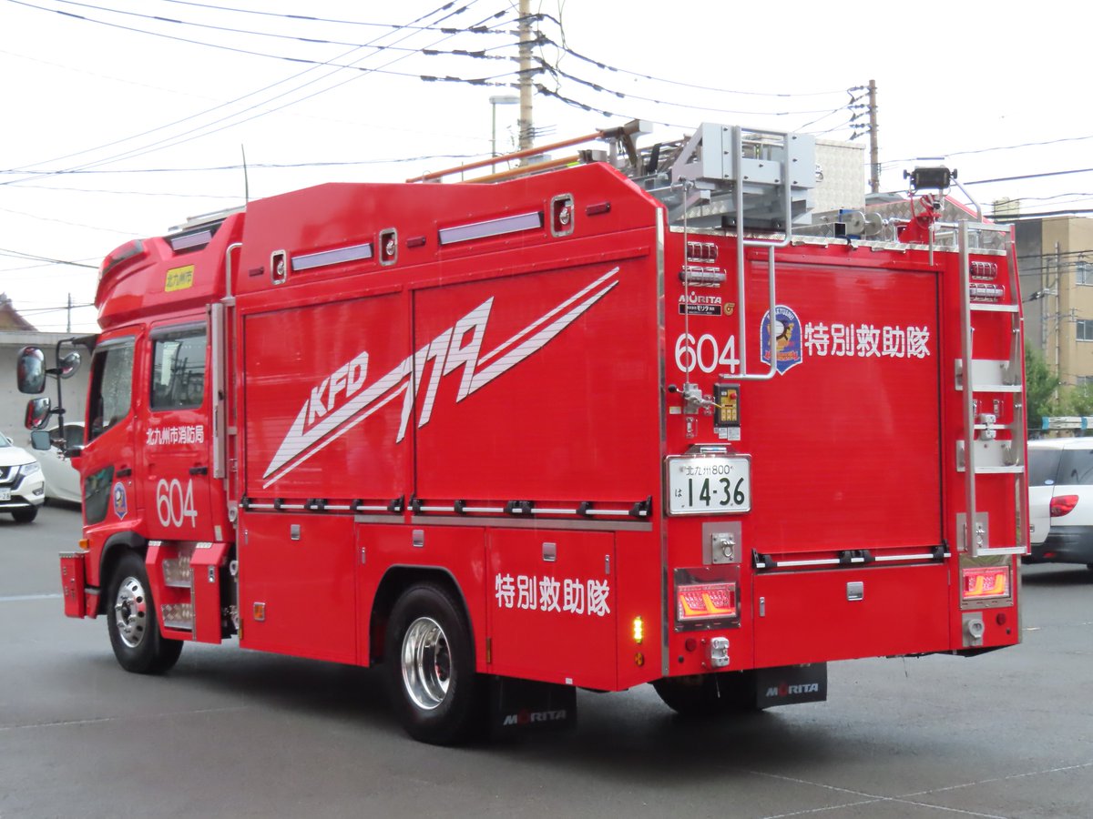 燃える平原児('60米) kitakyu_pc on X: 