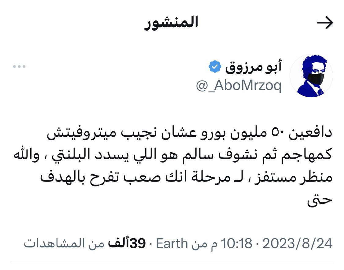SELE6090's tweet photo. معاهم معاهم .. عليهم عليهم .. بورو بورو 
هههههههههههههههههههههههههههههههههههههههههههههههههه��ههههههههههههههههههههههههههههههههه
#الهلال_الرياض #الاتحاد #النصر https://t.co/Tbyg6HnUSx