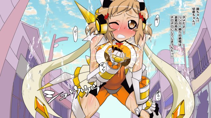 GXの7話のアレ
割と昔は真面目に描いてたなと見ながら思う(再掲) 