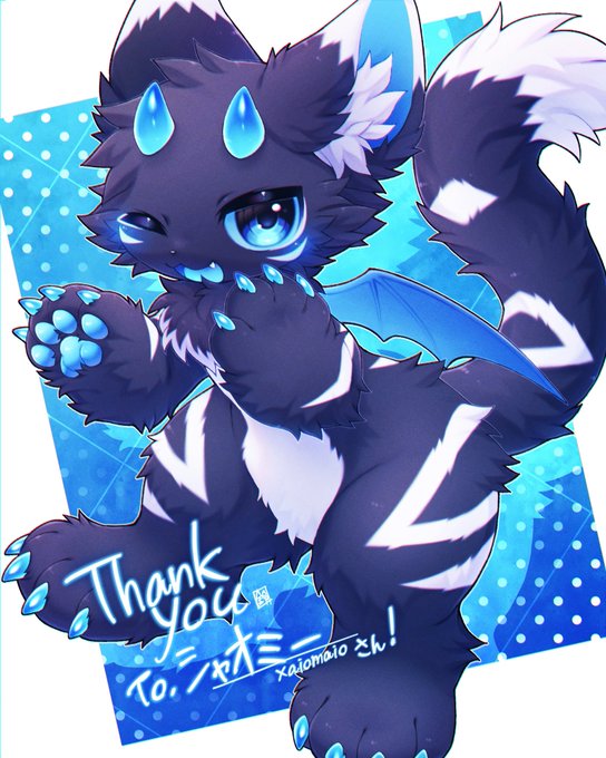 「blue eyes thank you」 illustration images(Latest)
