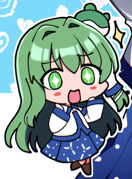 おは早苗 