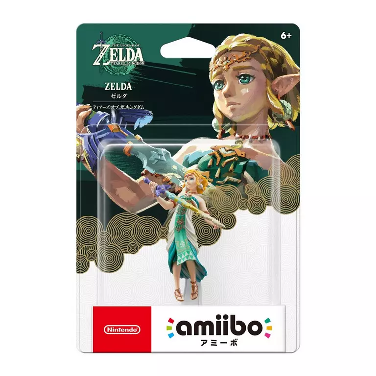 Wario64's tweet photo. Zelda amiibo preorder up at GameStop https://t.co/wYY7PSCFAz
Ganondorf https://t.co/jtyqaL6KX6 #ad https://t.co/mD1XvyzMRn