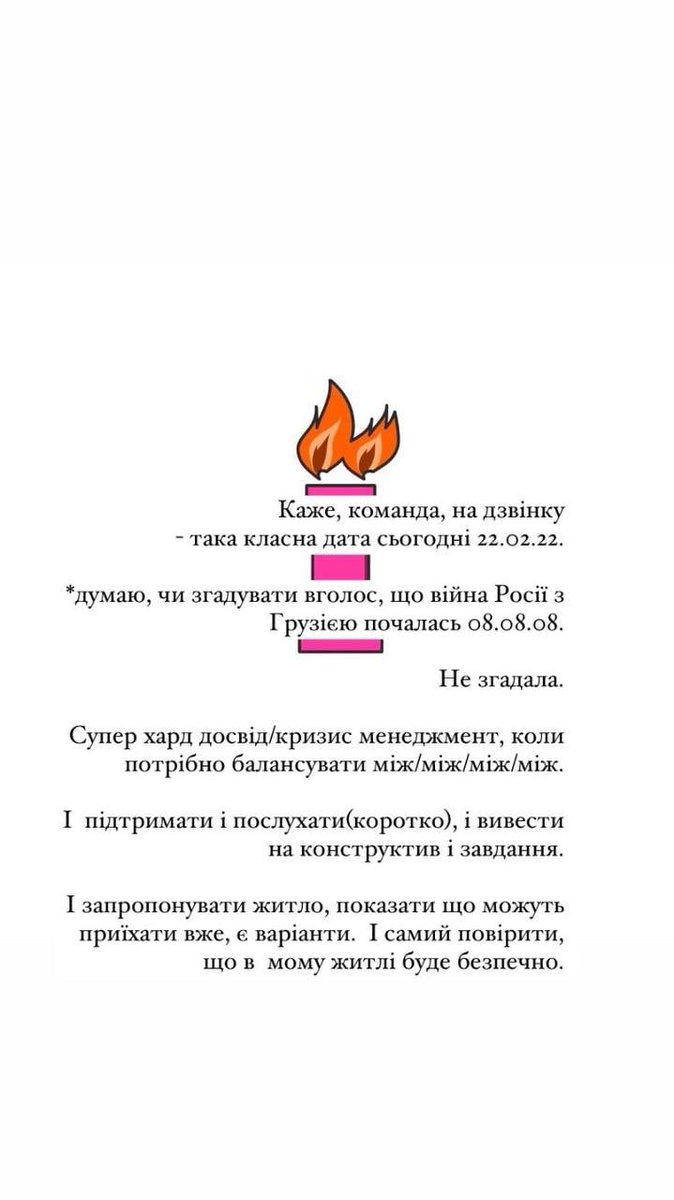 iskovych's tweet photo. (Retrospectively) https://t.co/PTGOHxKoUe