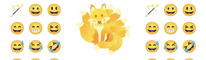 ×がツワモノすぎる 