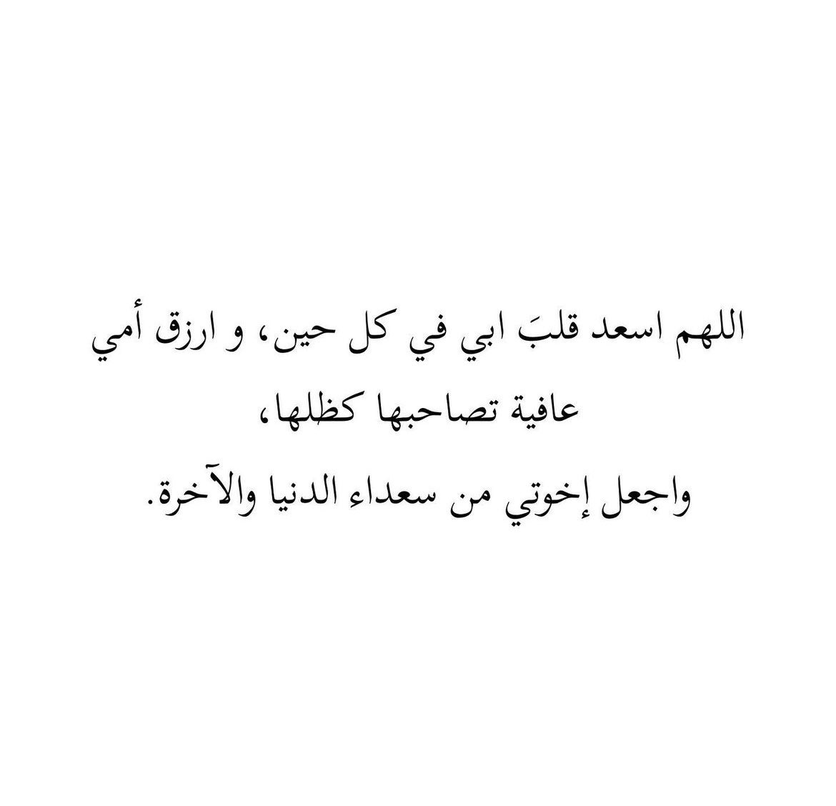 DbintmQtr's tweet photo. https://t.co/MRj1nKZ6SN