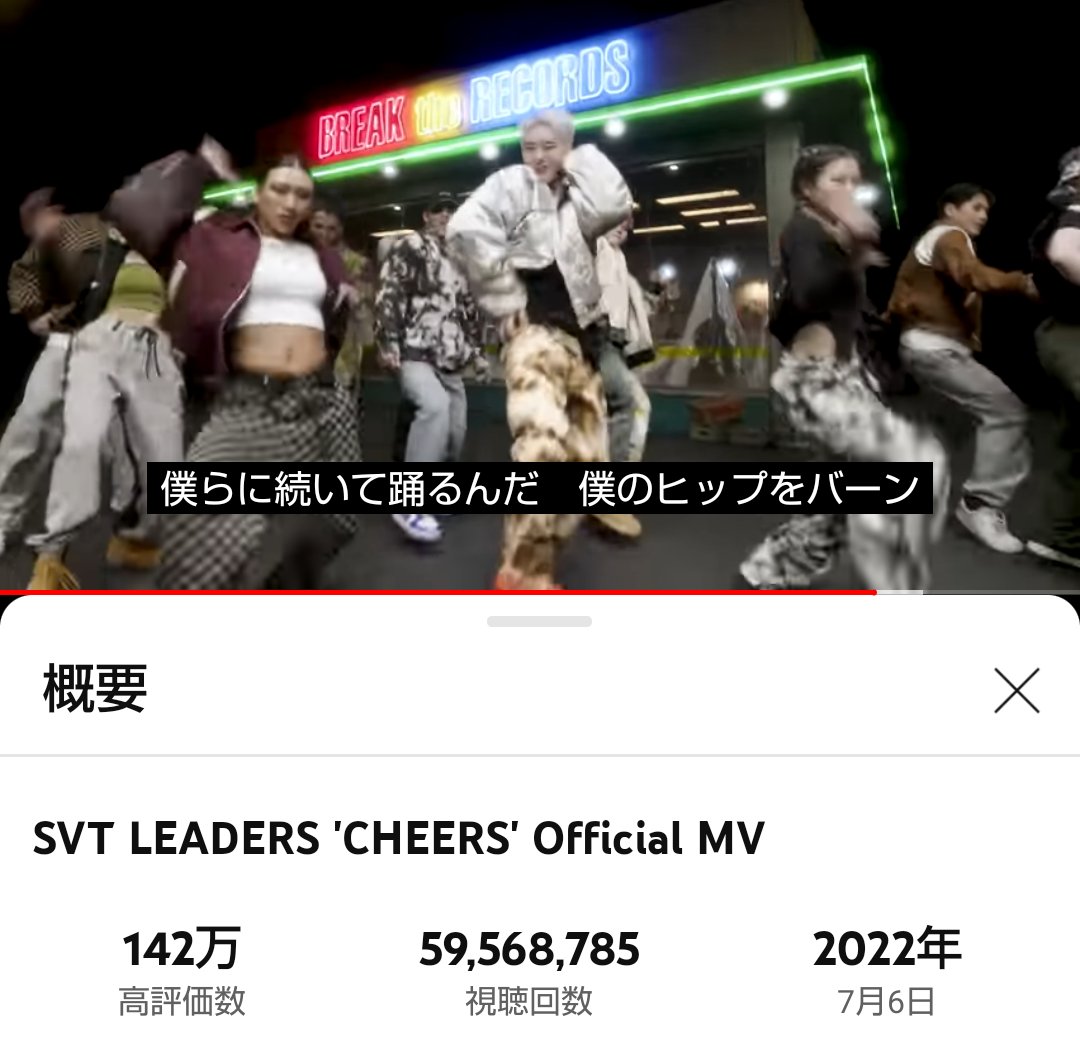 tanomami_0808's tweet photo. 🍑。.:*・°.*・゚ .゚・*..🍑.。.:*・°.*・゚ .゚・*..🍑
#SVTLEADERS #CHEERS
#SEVENTEEN #세븐틴 @pledis_17
https://t.co/MtIH1LpbCl https://t.co/HKkRCDAleo