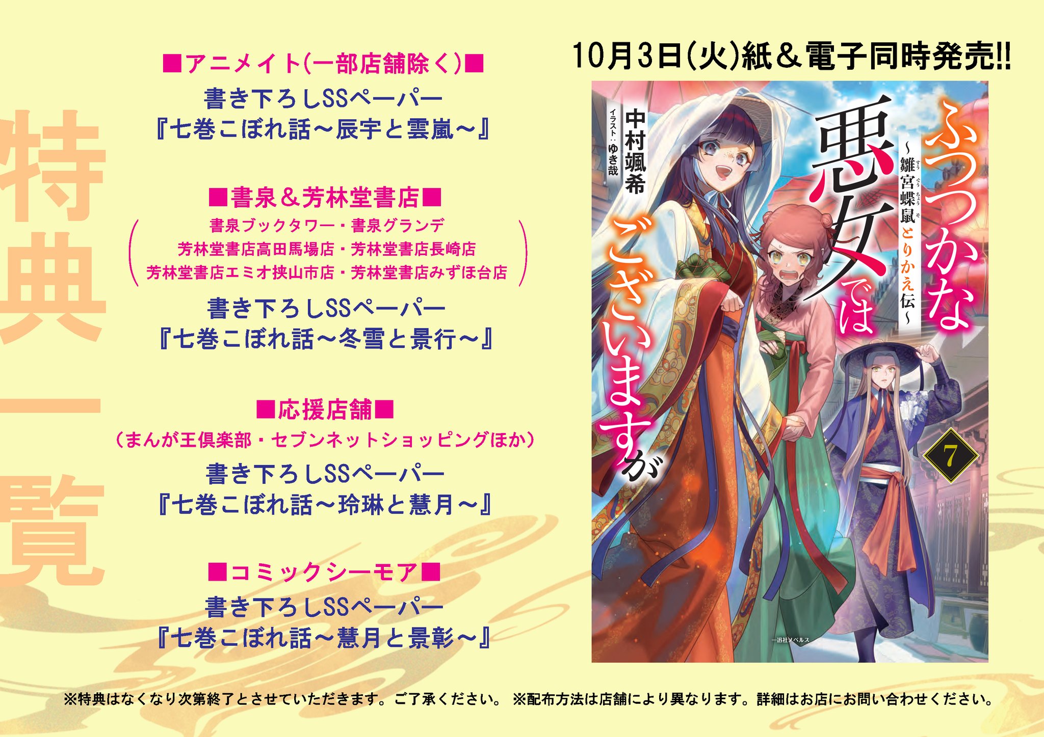 生きる』アート書道作品 直筆原画 額付 開運✨才能開花