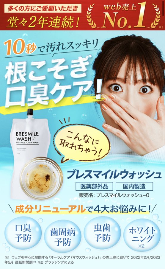 seaunder444's tweet photo. このFV分かりやすいなーと思って個人的に思ったから
分解してみたら「誰のための・どんな商品で・ベネフィット」が組み込まれてた。
デザインのバランスも秀逸だけど、ちゃんと伝わるか考えて設計されている印象！
1つ改善するなら、もっと瞬時に伝わるように人物画像は変えてみるかな～。 https://t.co/UX6yILS1NO
