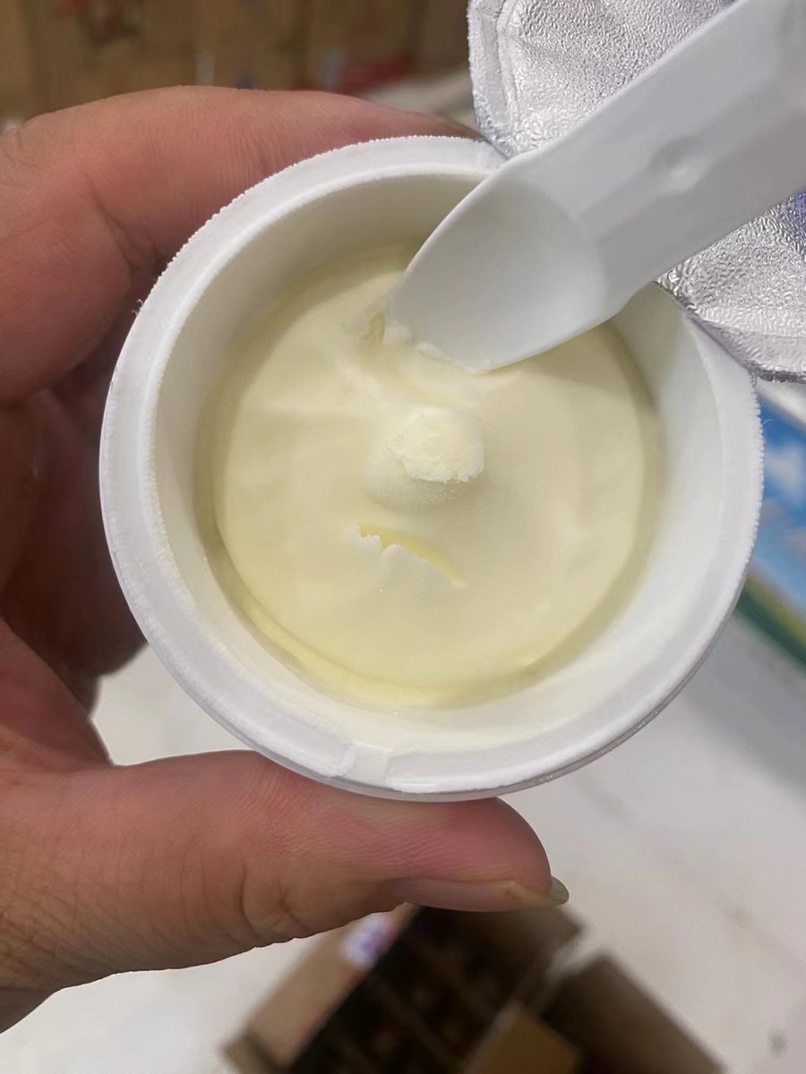 我覺得很多事情需要睇明,做明...做個明人