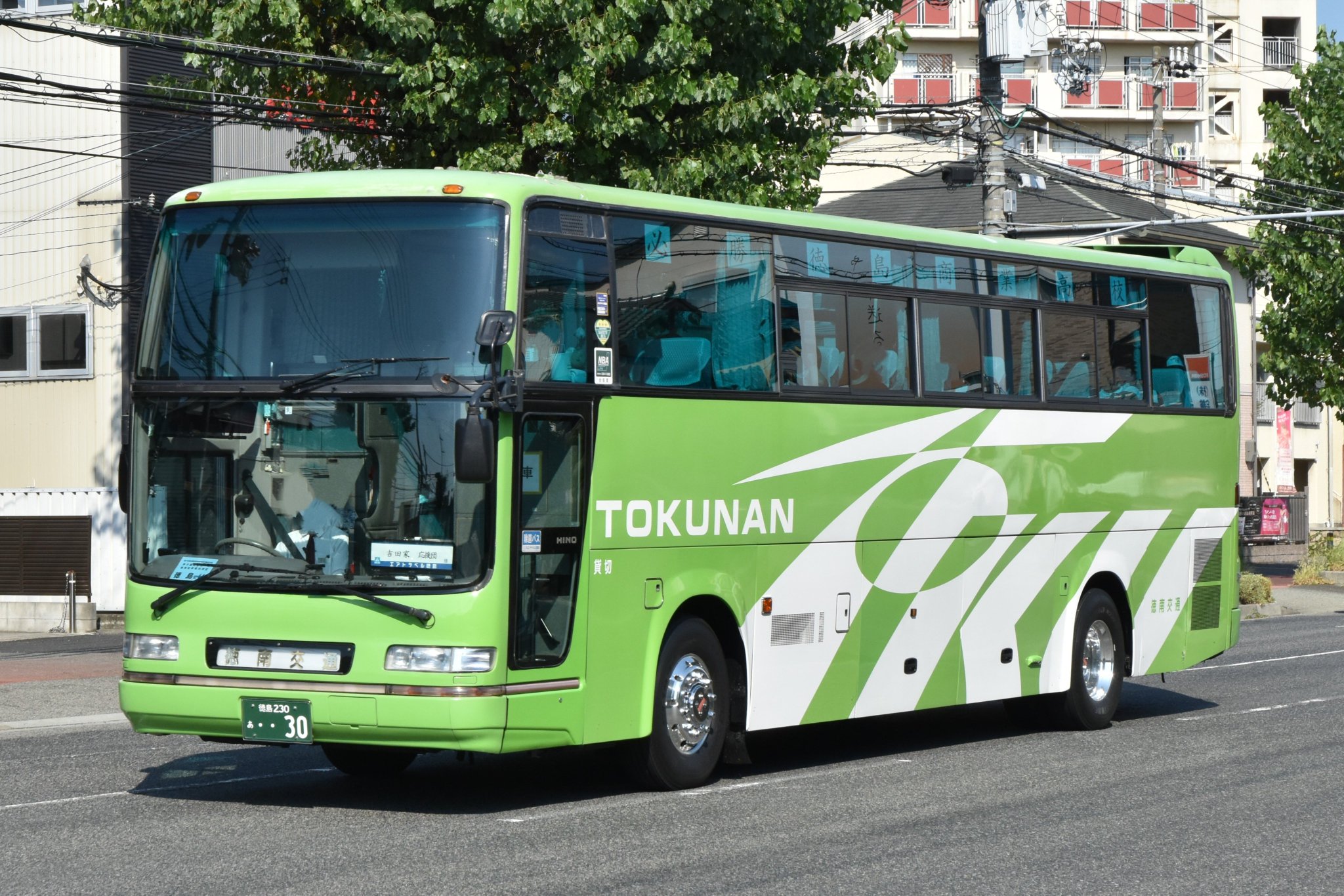 F6GkdEGbgAAl4ex.jpg:large