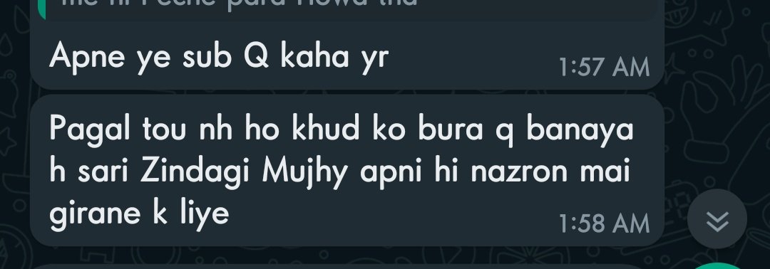 6 سال گزار لئے یقین ہی نہیں آتا 😂😔💔
 دور جانے کے خیال سے موت آتی تھی جس کے 

#اردو_زبان