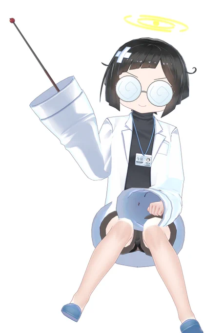 ワイ 